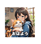 朝の彼女と「おはよう」スタンプ（個別スタンプ：34）