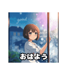 朝の彼女と「おはよう」スタンプ（個別スタンプ：38）