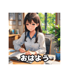 朝の彼女と「おはよう」スタンプ（個別スタンプ：39）