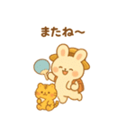 まるとらもちともふぴょんの夏（個別スタンプ：6）