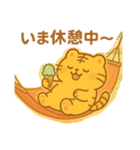 まるとらもちともふぴょんの夏（個別スタンプ：19）