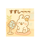 まるとらもちともふぴょんの夏（個別スタンプ：30）