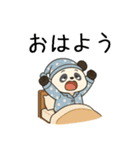 パンダサラリーマンの一日（個別スタンプ：2）