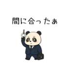 パンダサラリーマンの一日（個別スタンプ：12）