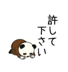 パンダサラリーマンの一日（個別スタンプ：31）