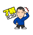岸本(仕事スタンプ)（個別スタンプ：2）