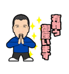 岸本(仕事スタンプ)（個別スタンプ：5）