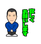 岸本(仕事スタンプ)（個別スタンプ：7）