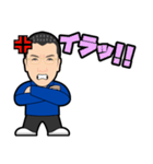 岸本(仕事スタンプ)（個別スタンプ：9）