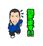 岸本(仕事スタンプ)（個別スタンプ：11）