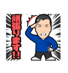 岸本(仕事スタンプ)（個別スタンプ：12）