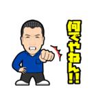 岸本(仕事スタンプ)（個別スタンプ：13）