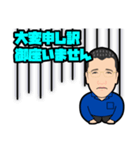 岸本(仕事スタンプ)（個別スタンプ：14）