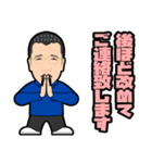 岸本(仕事スタンプ)（個別スタンプ：15）