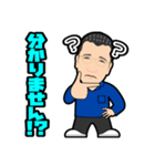 岸本(仕事スタンプ)（個別スタンプ：16）