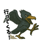 隣のハシビロコウ（個別スタンプ：5）