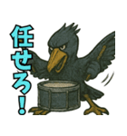 隣のハシビロコウ（個別スタンプ：6）