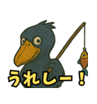 隣のハシビロコウ（個別スタンプ：22）