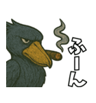 隣のハシビロコウ（個別スタンプ：32）