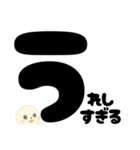 【エモ】アザラシくんのきもちスタンプ（個別スタンプ：5）