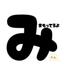 【エモ】アザラシくんのきもちスタンプ（個別スタンプ：16）