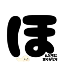【エモ】アザラシくんのきもちスタンプ（個別スタンプ：17）