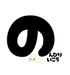 【エモ】アザラシくんのきもちスタンプ（個別スタンプ：29）