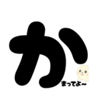 【エモ】アザラシくんのきもちスタンプ（個別スタンプ：34）
