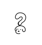 低電力わんこ（個別スタンプ：5）