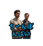 長崎の鐘が鳴るプレミアム版ばい（個別スタンプ：2）