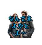 長崎の鐘が鳴るプレミアム版ばい（個別スタンプ：3）
