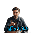 長崎の鐘が鳴るプレミアム版ばい（個別スタンプ：4）