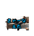長崎の鐘が鳴るプレミアム版ばい（個別スタンプ：6）