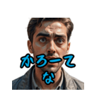 長崎の鐘が鳴るプレミアム版ばい（個別スタンプ：7）