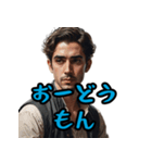 長崎の鐘が鳴るプレミアム版ばい（個別スタンプ：8）