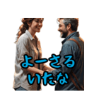 長崎の鐘が鳴るプレミアム版ばい（個別スタンプ：12）