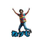 長崎の鐘が鳴るプレミアム版ばい（個別スタンプ：18）