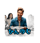 長崎の鐘が鳴るプレミアム版ばい（個別スタンプ：23）