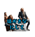 長崎の鐘が鳴るプレミアム版ばい（個別スタンプ：26）