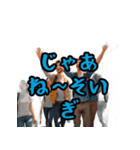 長崎の鐘が鳴るプレミアム版ばい（個別スタンプ：36）