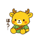 KETANJI「しかおくん」の幼児系スタンプ（個別スタンプ：3）