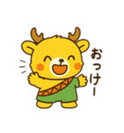 KETANJI「しかおくん」の幼児系スタンプ（個別スタンプ：9）