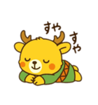 KETANJI「しかおくん」の幼児系スタンプ（個別スタンプ：11）