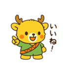 KETANJI「しかおくん」の幼児系スタンプ（個別スタンプ：12）