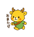 KETANJI「しかおくん」の幼児系スタンプ（個別スタンプ：16）