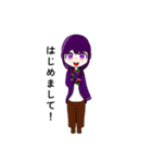 オリキャラ達のスタンプ！コアくう尽く（個別スタンプ：2）