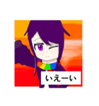 オリキャラ達のスタンプ！コアくう尽く（個別スタンプ：5）