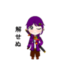 オリキャラ達のスタンプ！コアくう尽く（個別スタンプ：6）