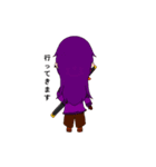 オリキャラ達のスタンプ！コアくう尽く（個別スタンプ：7）