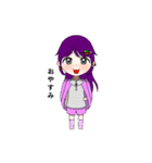 オリキャラ達のスタンプ！コアくう尽く（個別スタンプ：8）